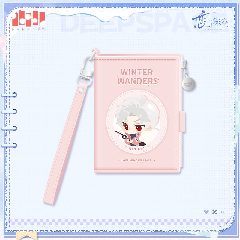 【Official Pre-sale】Winter Travelogue Series Multi-card Pack