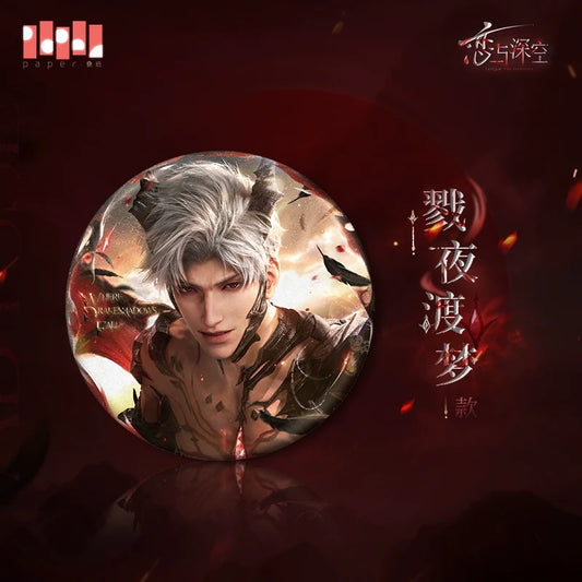 【Offocial】Sylus Abyss Sovereign Series Badge 65mm