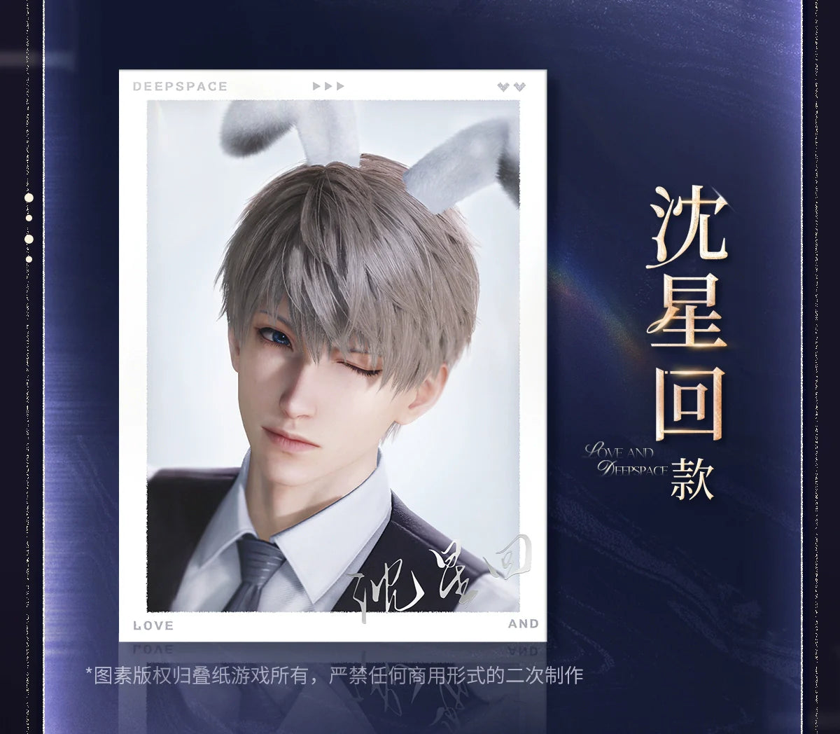 【Offocial Pre-sale】2025BW Series Photo Card Set (AX Series)