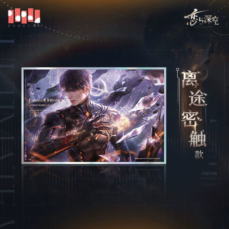 【Official Pre-sale】Caleb Ultimate Weapon X-02 Series Shikishi