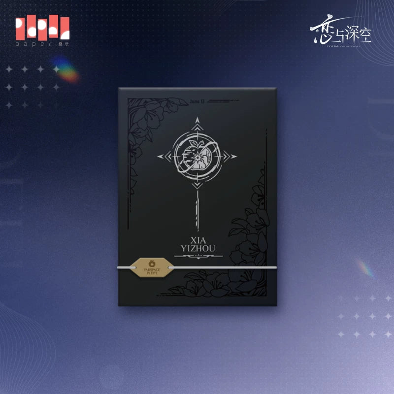 【Official Pre-sale】Echoes of the Past Series Storage Notebook