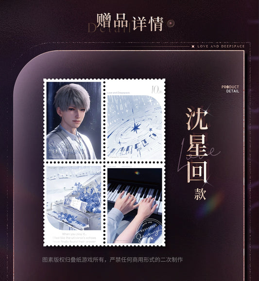 【Offocial Pre-sale】Heart Journey Light Series Stamp and Sticker Set