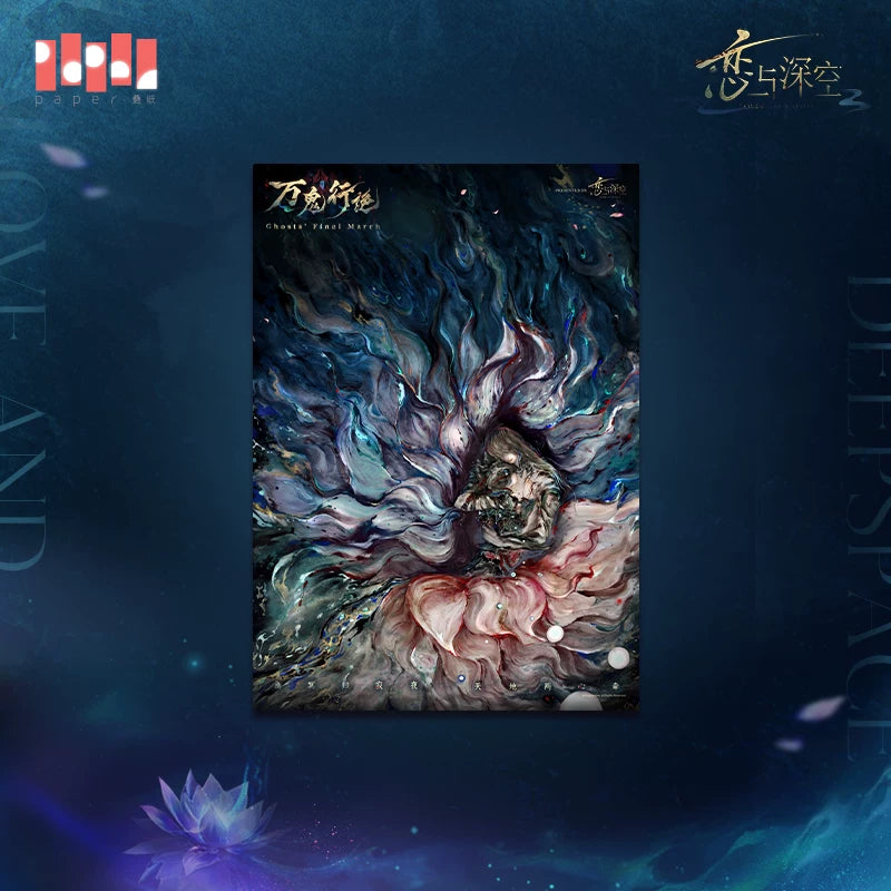 【Official Pre-sale】Caleb·Netherlord Series Master Poster