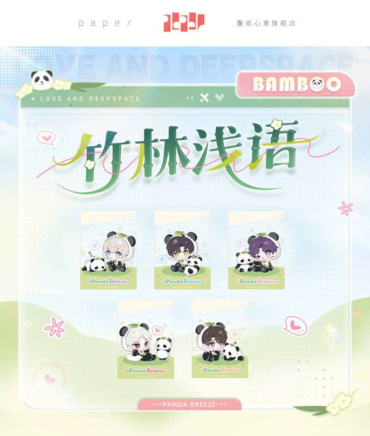 【Official Pre-sale】Bamboo Forest Whisper Series Panda Series PVC Card
