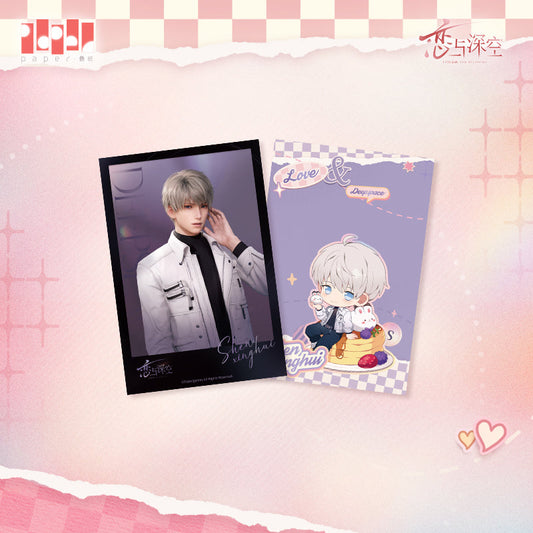 【Offocial】Heart-to-Heart Whispering Series Postcard Set