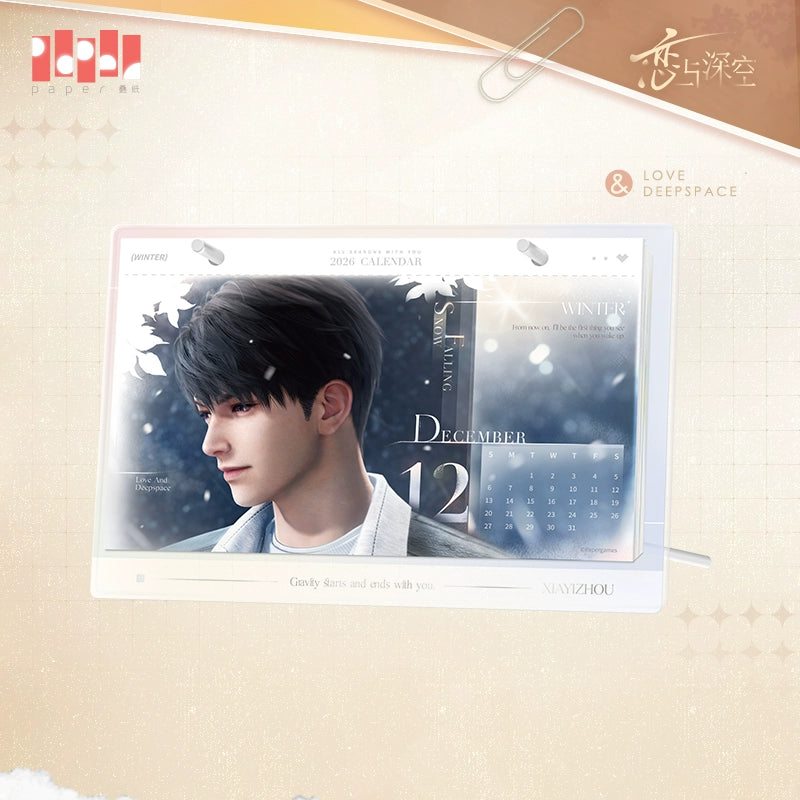【Official Pre-sale】LnD 2026 Commemorative Desk Calendar