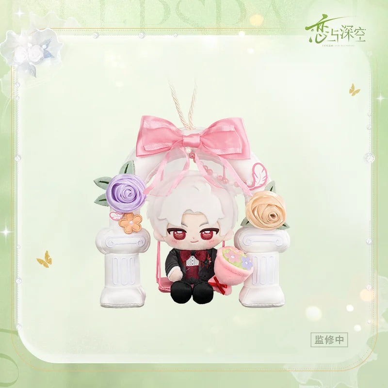 【Official Pre-sale】Witnessed by Deepspace Series Bouquet-holding Swing Plush Doll