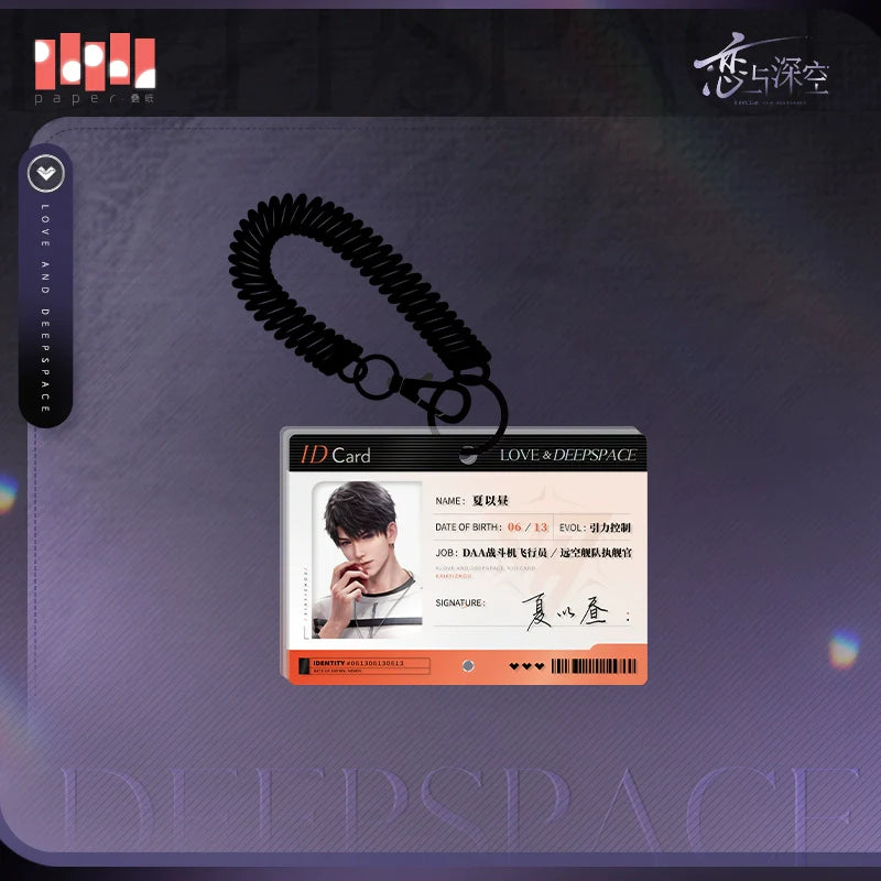 【Offocial】Light and Shadow Series Pendant