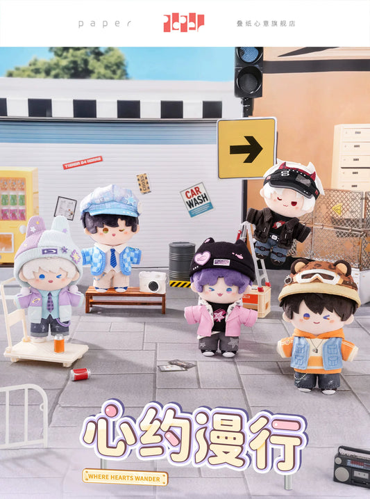 【Official Pre-sale】Where Hearts Wander Series Plushie 13cm