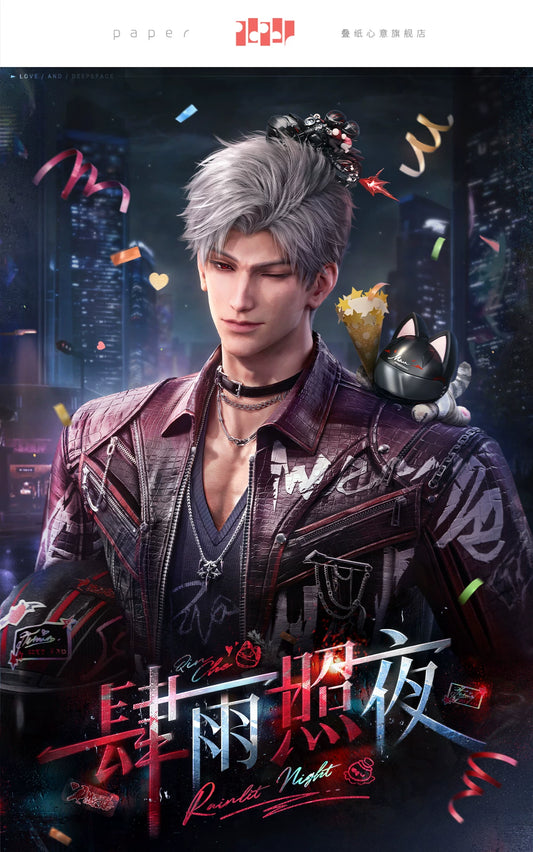 【Official Pre-sale】Sylus 2026 Birthday Badge 75mm