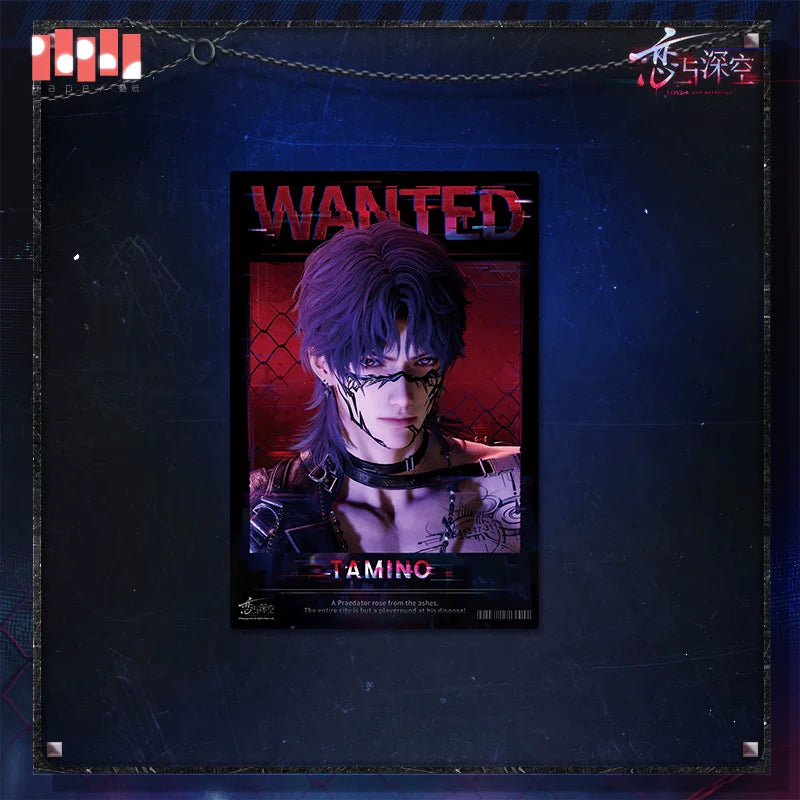 【Official Pre-sale】Tomorrow's Catch-22 Series Poster