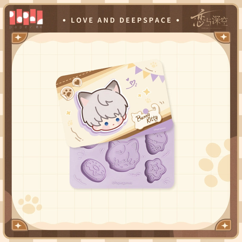 【Offocial Pre-sale】Cat Misses You Series Ice Cube Tray