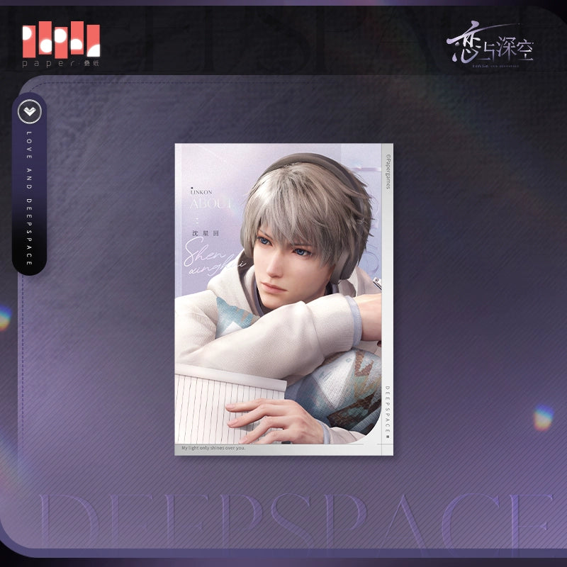 【Offocial Pre-sale】Light and Shadow Series 5 inches Postcard Set 127*89mm