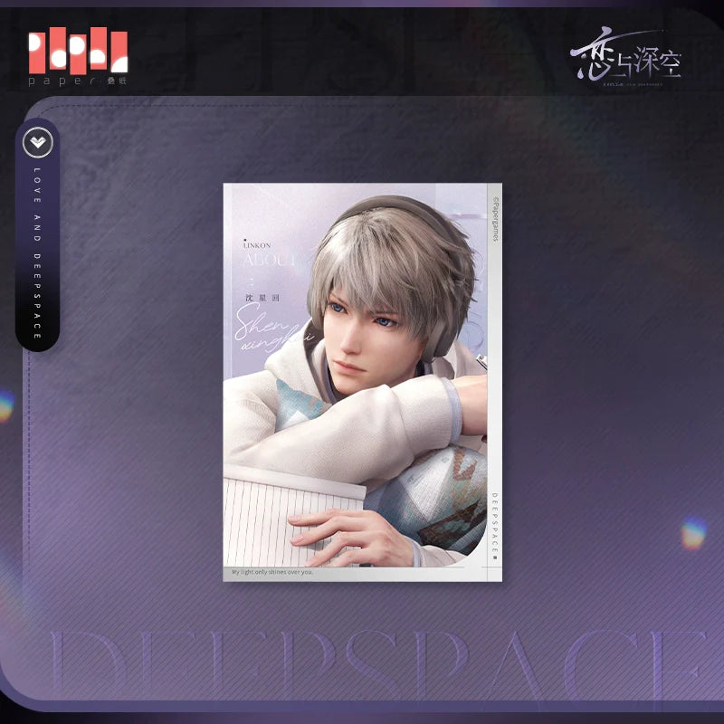 【Offocial Pre-sale】Light and Shadow Series 5 inches Postcard Set 127*89mm