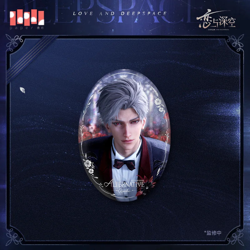 【Official Pre-sale】Witnessed by Deepspace Series Badge