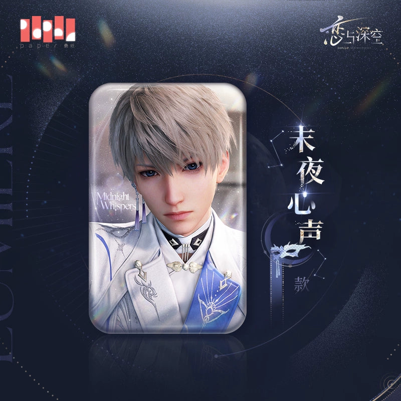 【Offocial Pre-sale】Xavier Rumiere Series Square Badge 86*54mm