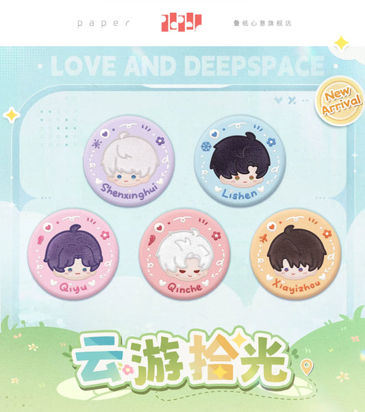 【Offocial】Traveling Light Series Embroidered Badge 58mm