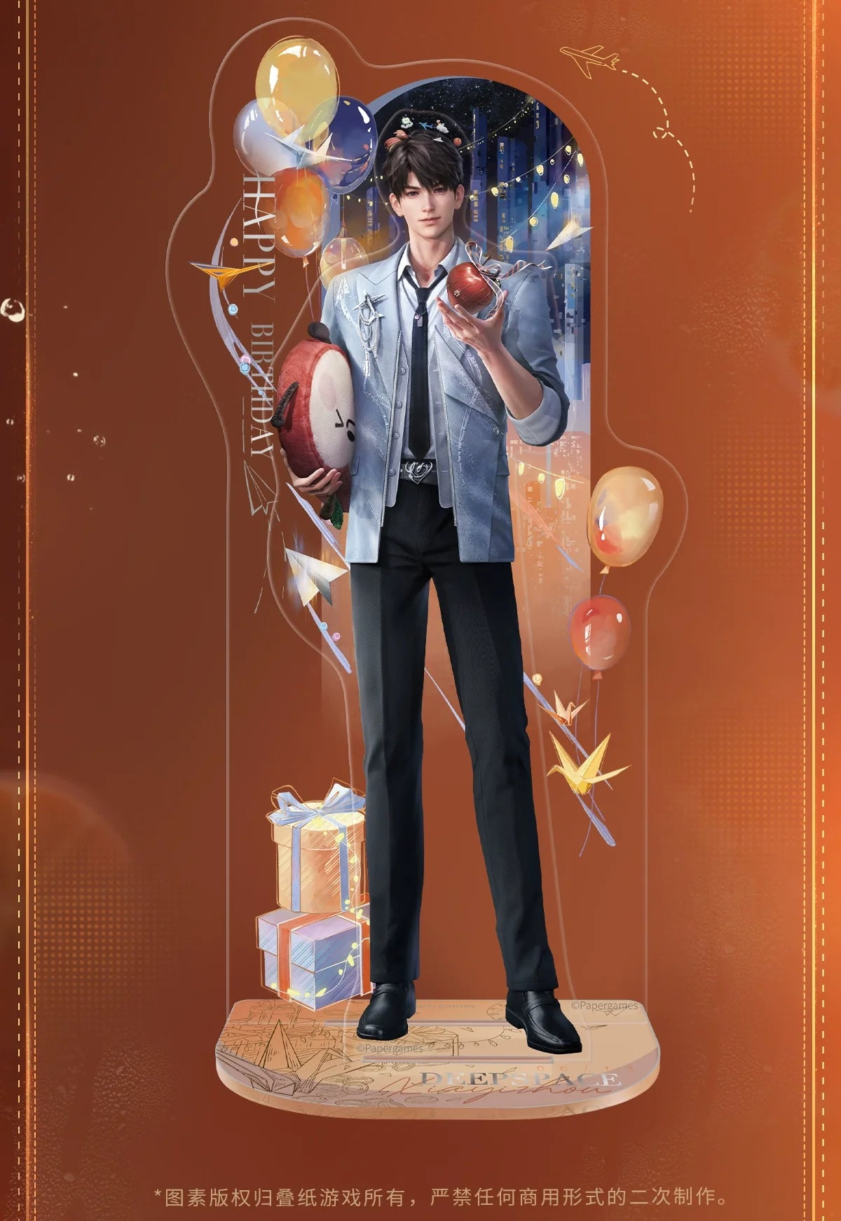 【Official Pre-sale】Caleb 2025 Birthday Acrylic Stand 110*216mm