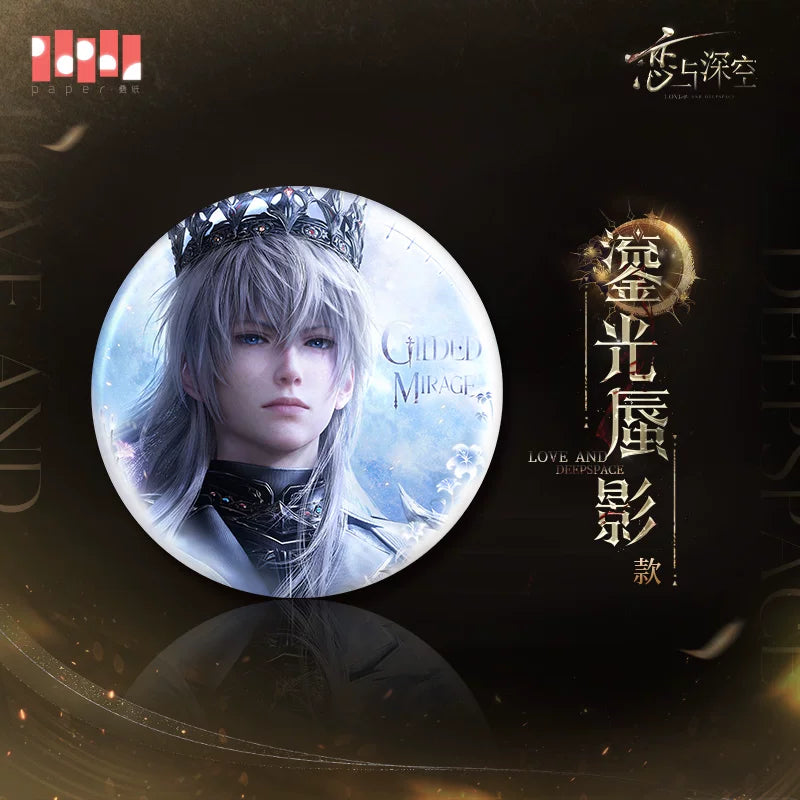 【Official Pre-sale】Xavier·King of Darknight Series Round Badge