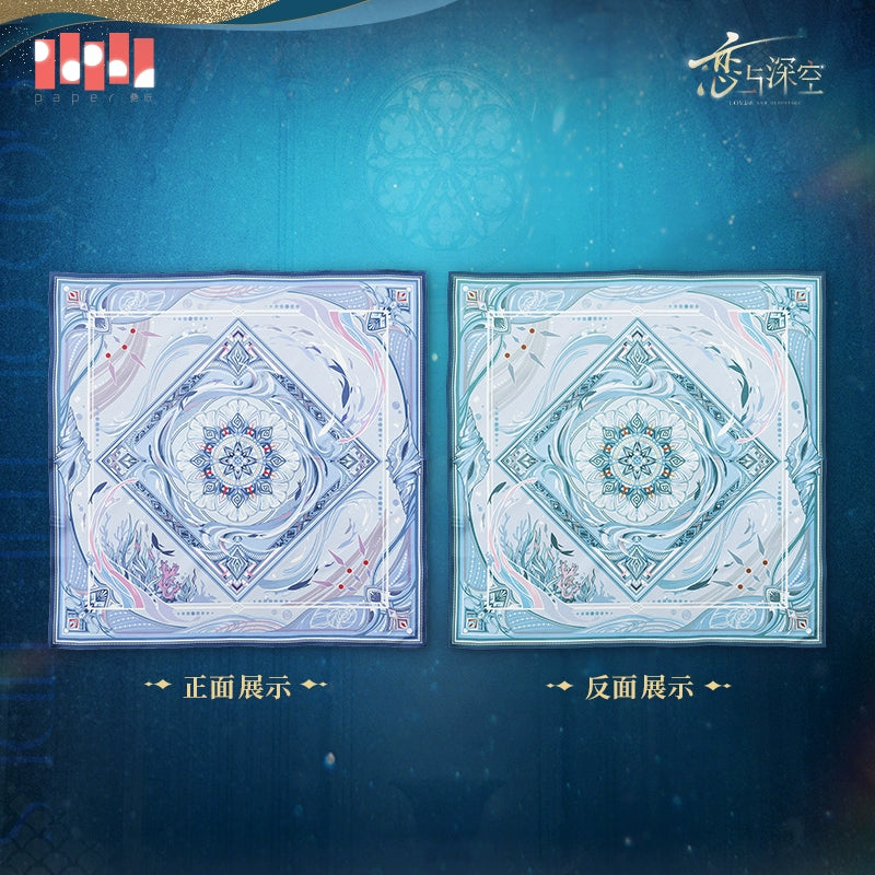 【Offocial Pre-sale】Rafayel God of Tides Series Character Impression Scarf 60*60cm