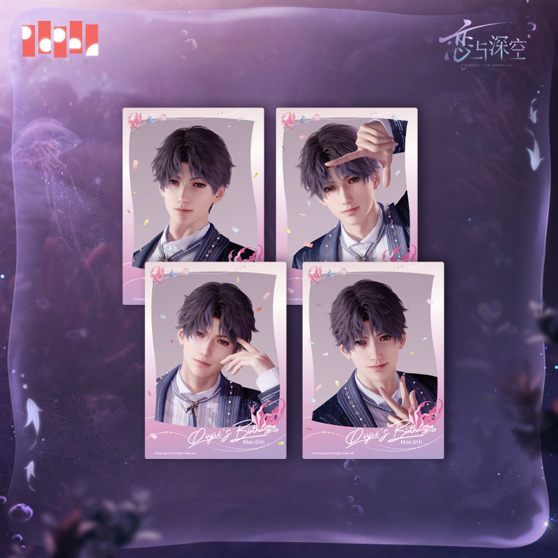 【Official Pre-sale】Rafayel 2025 Birthday Polaroid Set 63.5*89mm
