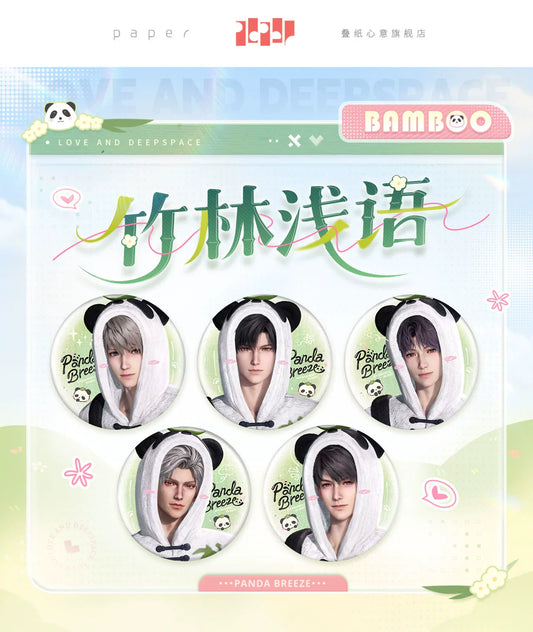 【Official Pre-sale】Bamboo Forest Whisper Series Panda Series Badge 75mm