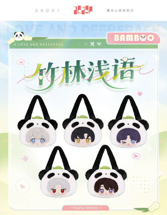 【Official Pre-sale】Bamboo Forest Whisper Series Panda Series Plush Bag