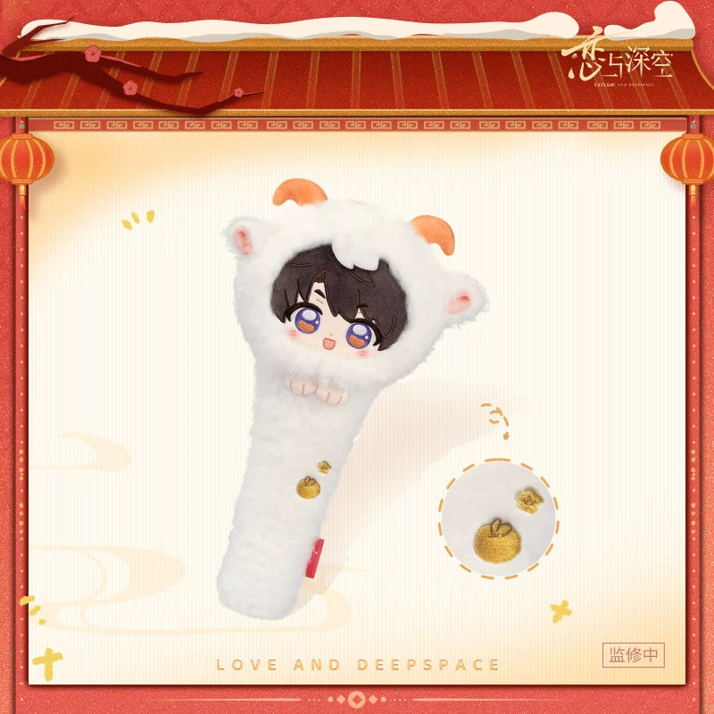 【Official Pre-sale】"Sheep-tastic Success"2027 New Year Series:"Auspicious Goat" Massage Hammer
