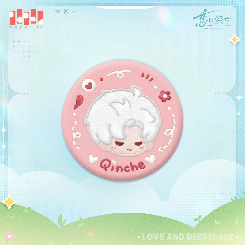 【Offocial Pre-sale】Traveling Light Series Embroidered Badge 58mm