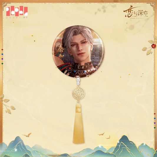 【Offocial Pre-sale】Wander in wonder Series Tassel Badge 65mm