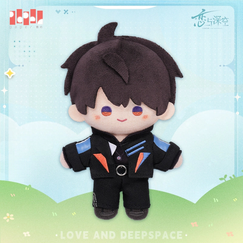 【Offocial Pre-sale】Traveling Light Series Plushie 13cm