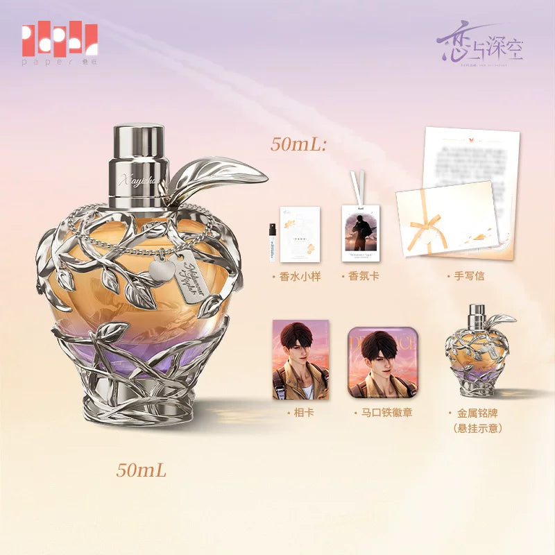 【Official Pre-sale】Caleb 2026 Birthday Midsummer Apple Series Fragrance Perfume Giftbox