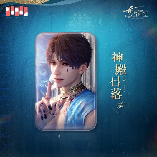 【Offocial】Rafayel God of Tides Series Square Badge 86*54mm