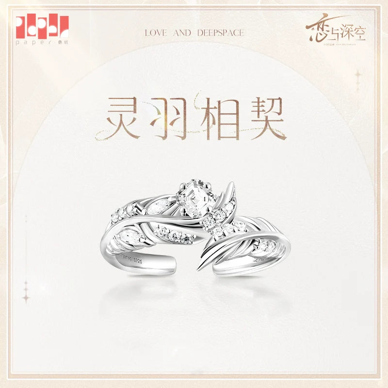 【Offocial Pre-sale】Sylus Exclusive Custom Ring - Spirit Feather
