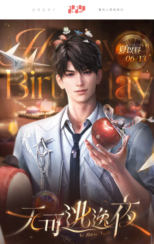 【Official】Caleb 2025 Birthday Photo Card Set 85*55mm