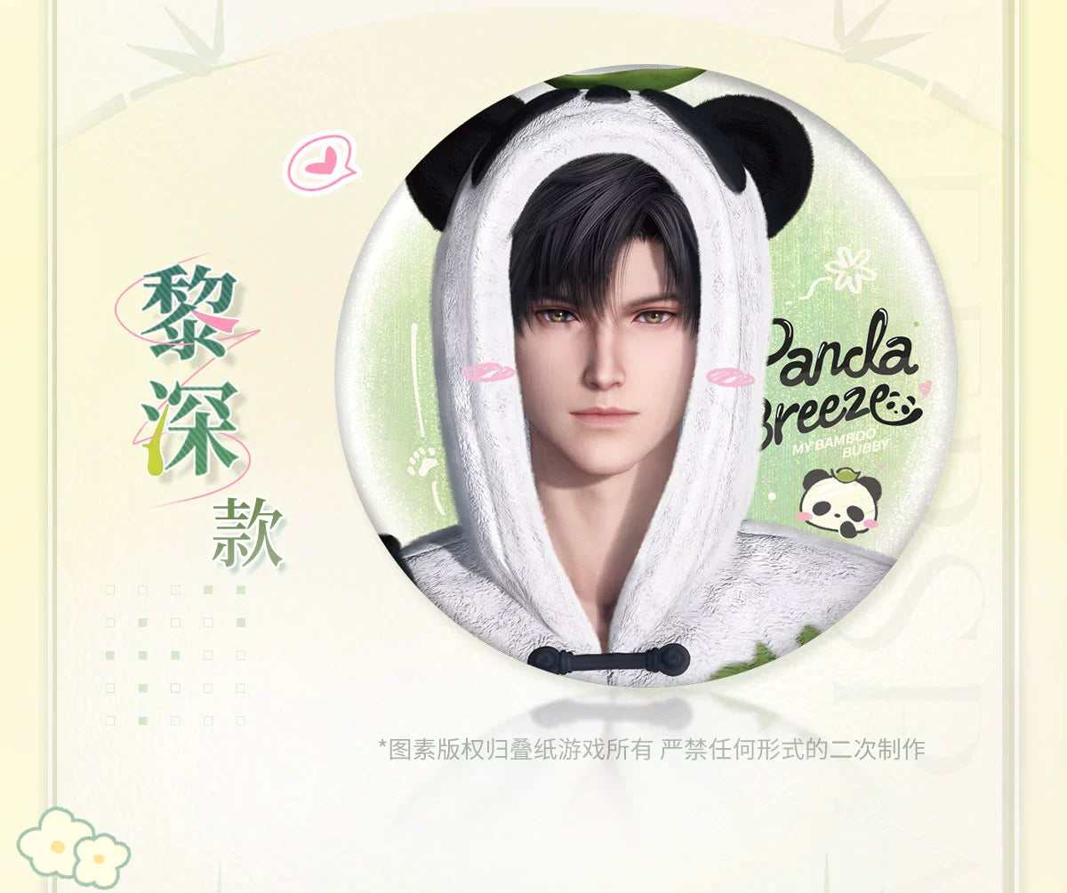 【Official Pre-sale】Bamboo Forest Whisper Series Panda Series Badge 75mm
