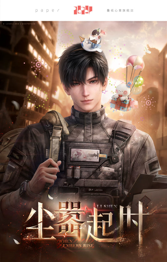 【Official Pre-sale】Zayne 2026 Birthday Photographic Memorial Album
