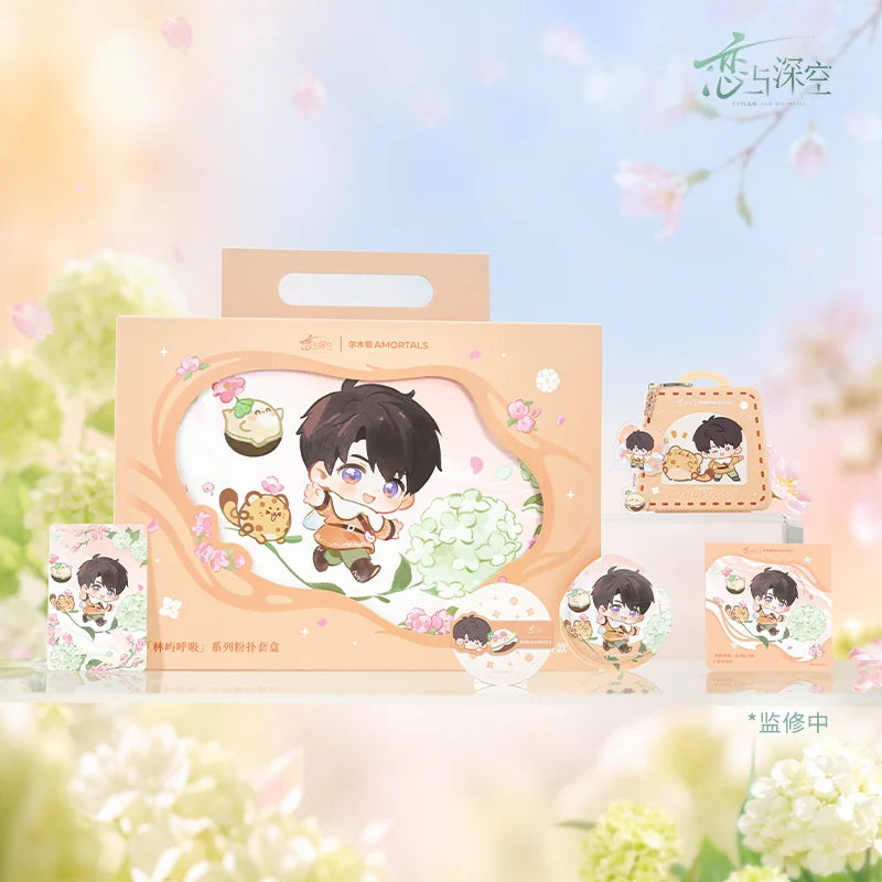 【Official Pre-sale】LnD x Amortals Forest Breath Series Powder Puff Giftbox