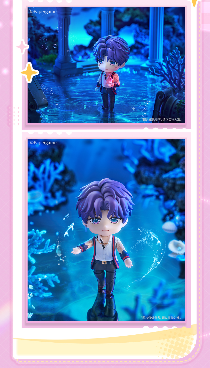 【Offocial Pre-sale】Lnd x GSC Rafayel Q version Nendoroid