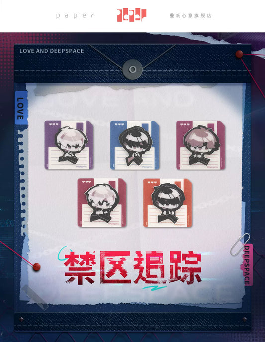 【Official Pre-sale】The Forbidden Zone Series Felt sticker set