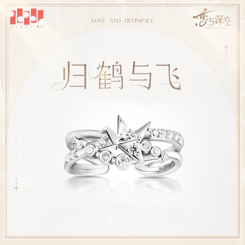 【Offocial Pre-sale】Caleb Exclusive Custom Ring - Returning Cranes and Flying