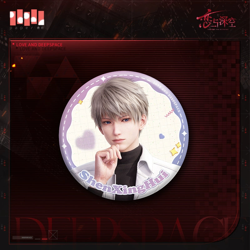 【Official】Love and deepspace Official Cage Time Series Badge 75mm