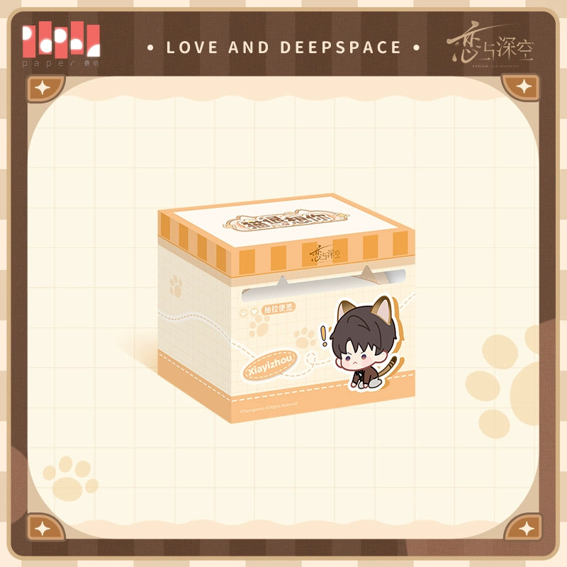 【Offocial Pre-sale】Cat Misses You Series Pull-Out Sticky Note