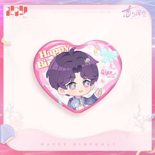 【Official】Rafayel 2025 Birthday Q Version Heart Badge 70*58mm