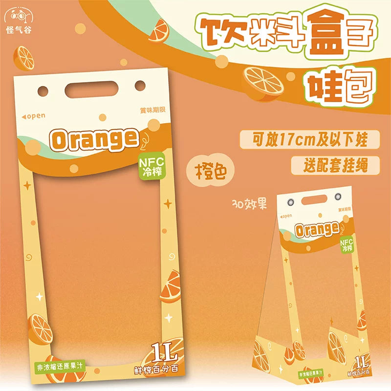 10cm PVC storage cover for Doll Bag