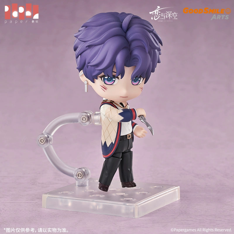 【Offocial Pre-sale】Lnd x GSC Rafayel Q version Nendoroid