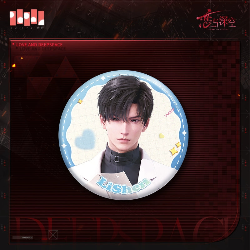 【Official】Love and deepspace Official Cage Time Series Badge 75mm