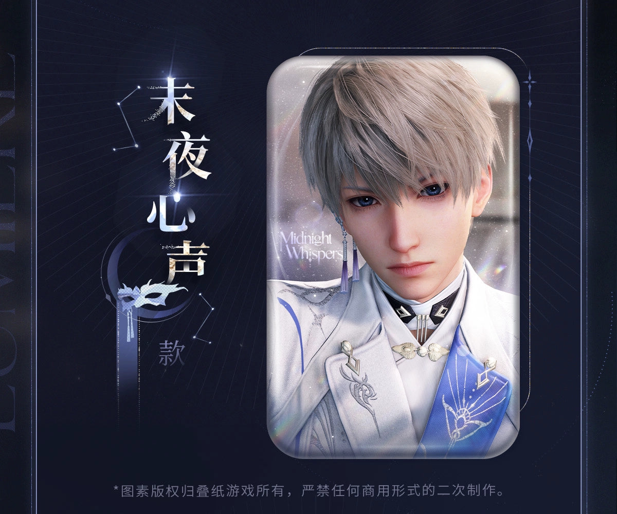 【Offocial Pre-sale】Xavier Rumiere Series Square Badge 86*54mm