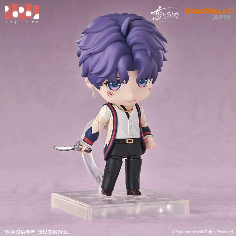 【Offocial Pre-sale】Lnd x GSC Rafayel Q version Nendoroid
