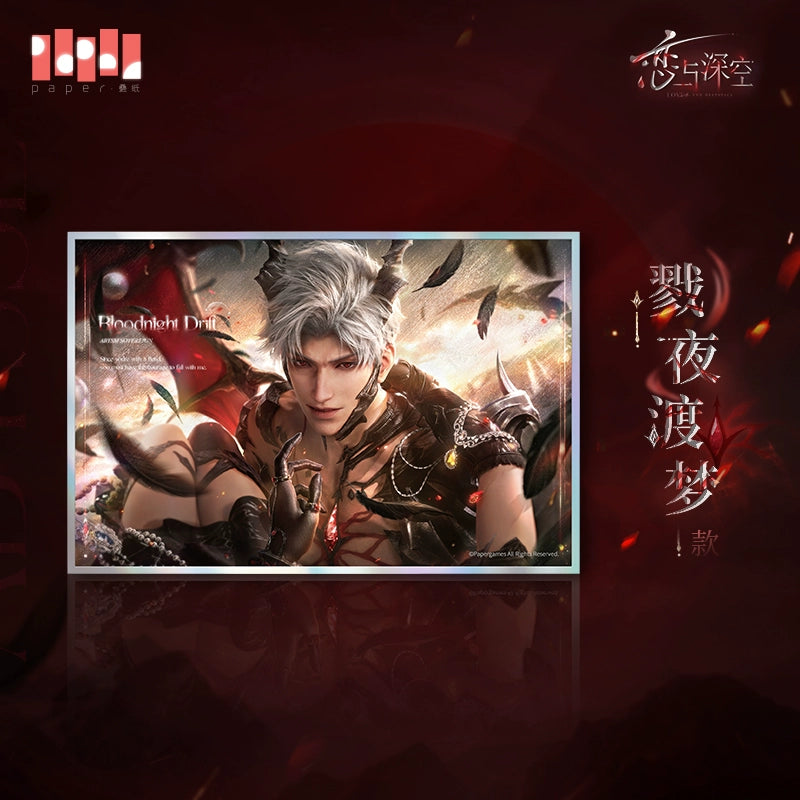 【Offocial Pre-sale】Sylus Abyss Sovereign Series Shikishi,Signature board,illustration board